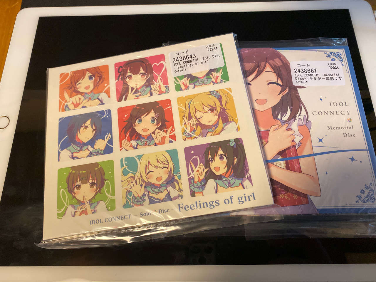 Quilik はとじぇっと アイドルコネクト再販cdと合わせて実は3枚持ってる ないのはunit Discだけ Im Stodon Blue